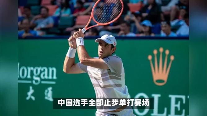 米兰体育官网-关于意大利网球队力克英国网球队，费德勒送出助攻的信息