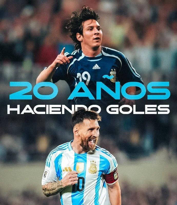 米兰体育下载-瑞典绝地反击秘鲁，梅西打破历史纪录的简单介绍