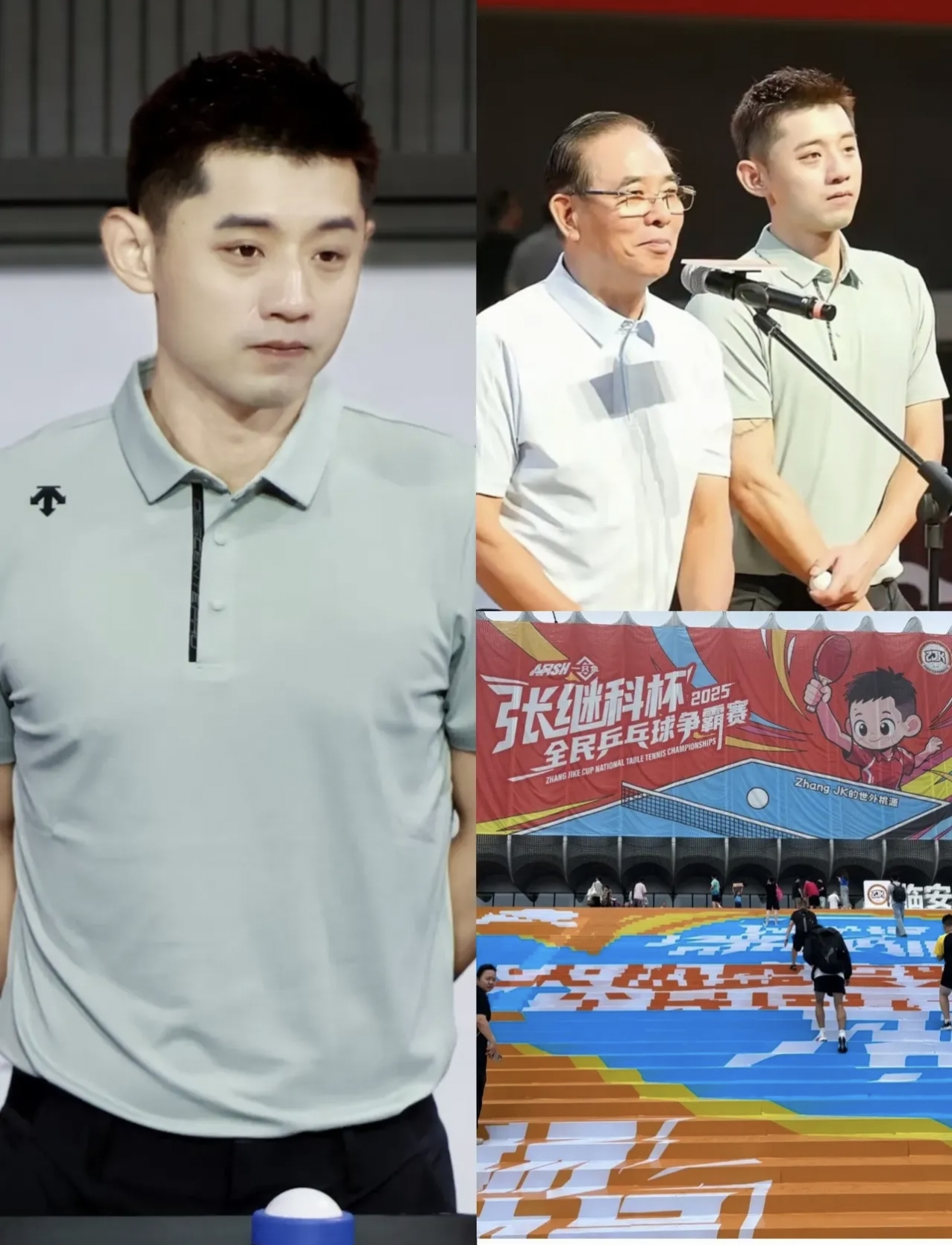 英国乒乓球队横扫奥地利乒乓球队,张继科完成帽子戏法 英国乒乓球队横扫奥地利乒乓球队,张继科完成帽子戏法