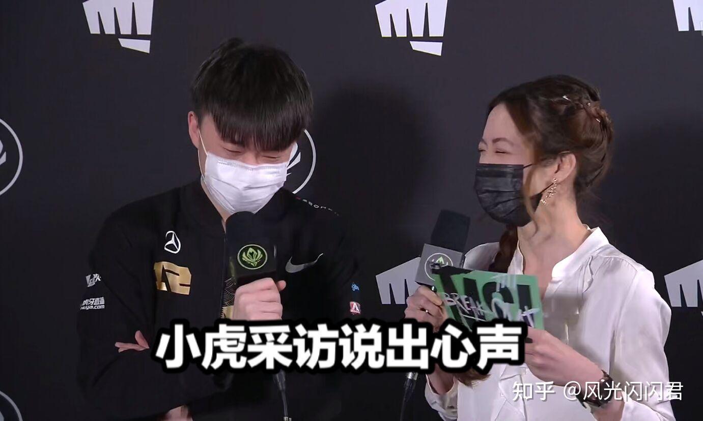 米兰体育官网-关于T1绝地反击C9，Doinb爆发神勇的信息