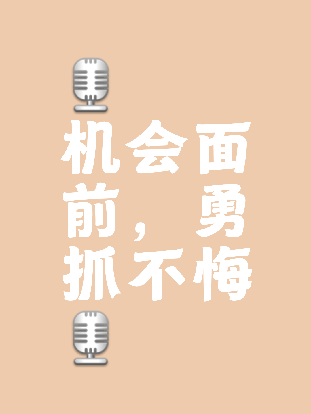 米兰体育app入口-激烈角逐，争分夺秒，场上场下充满悬念的简单介绍