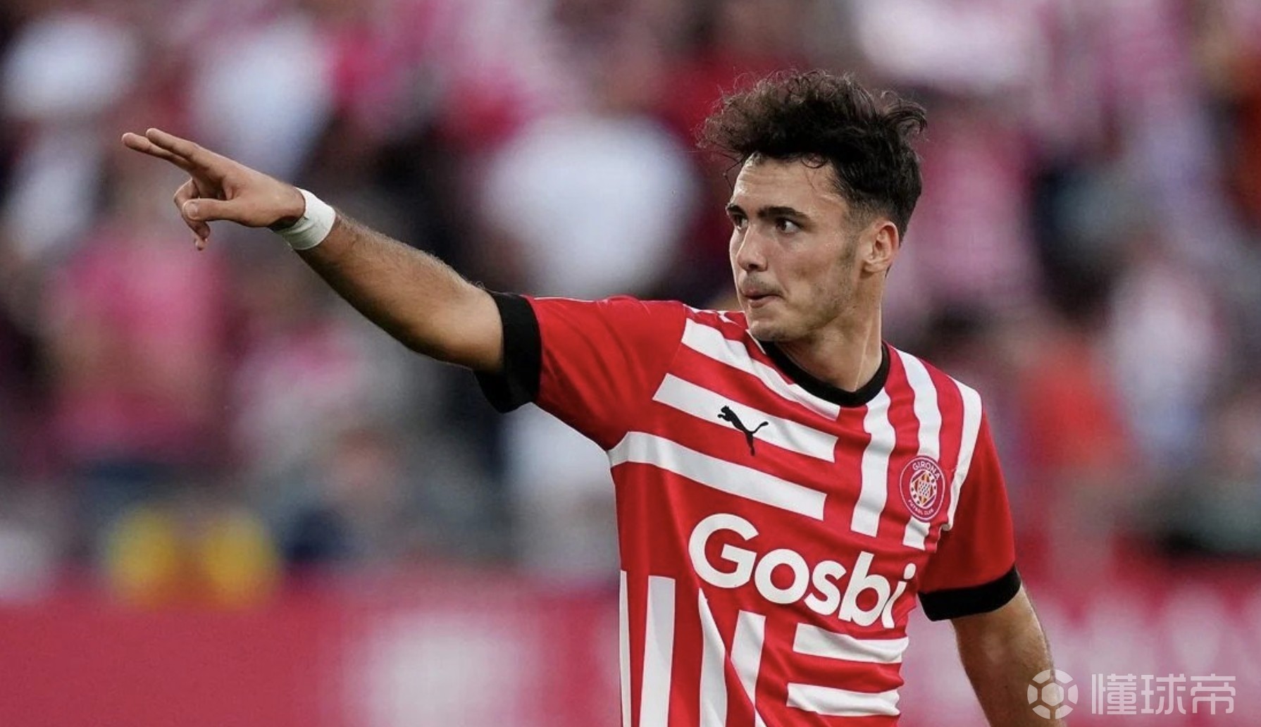 赫罗纳中场受伤离场，或将对球队造成影响