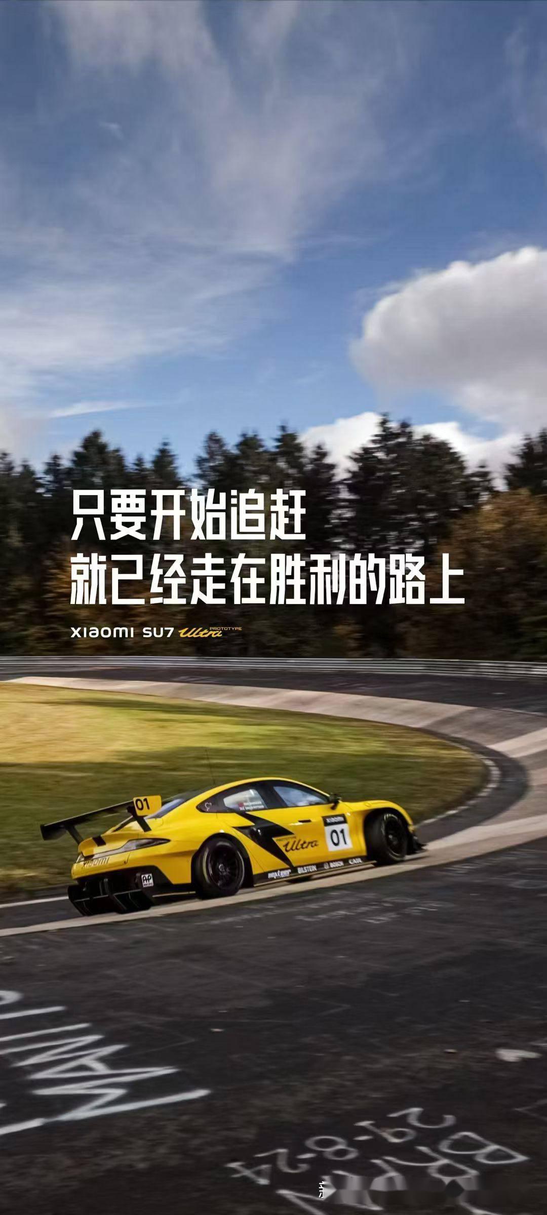 米兰体育app入口-强劲进攻，冠军路上一路顺风！的简单介绍