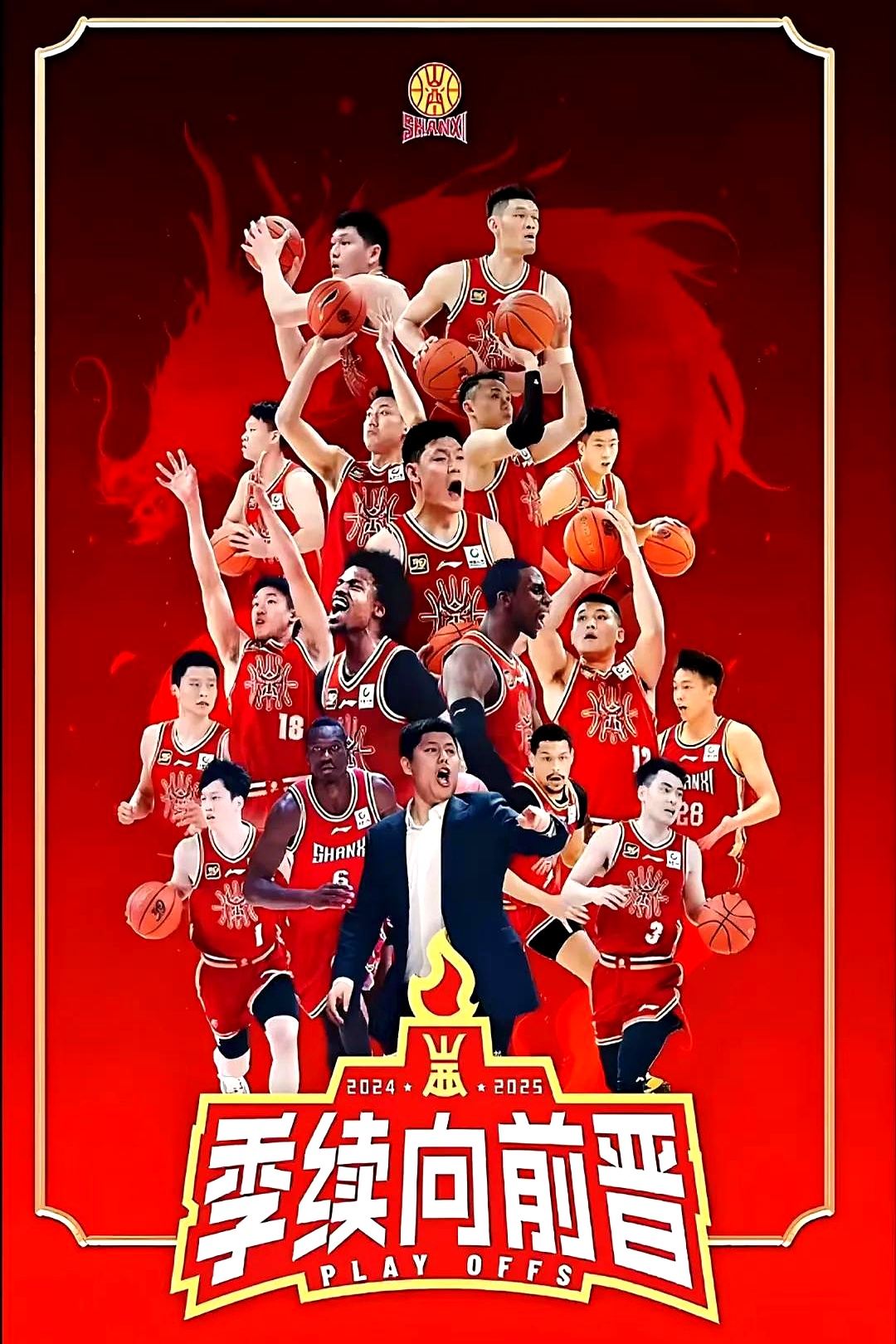 包含球队压哨绝杀,取得悬念胜利!的词条 包含球队压哨绝杀,取得悬念胜利!的词条