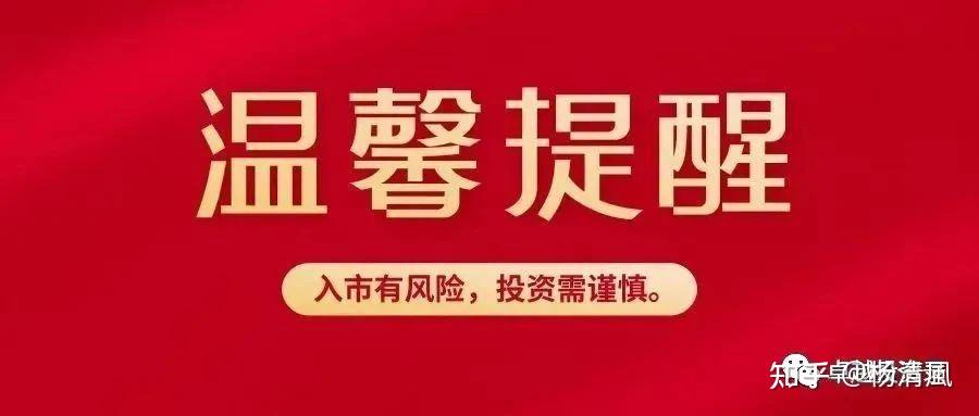 天海遗憾!将力争取一线基本面 天海遗憾!将力争取一线基本面