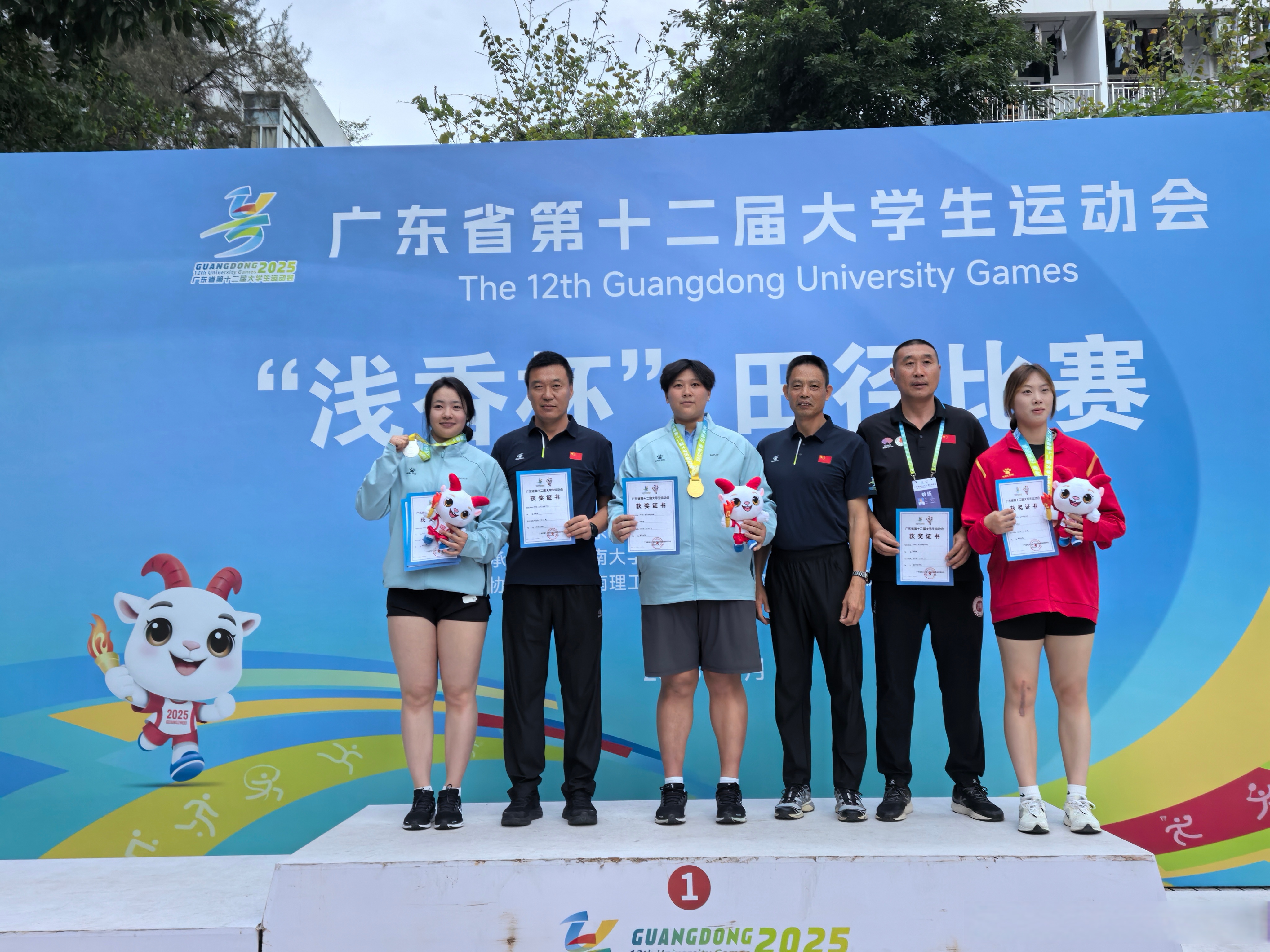 米兰体育官方网站-体育项目展现青春活力,成绩喜人的简单介绍